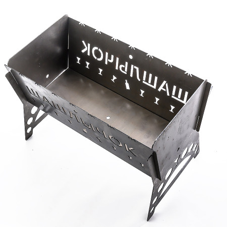 Barbecue collapsible steel "Shashlik" 450*200*250 mm в Балашихе