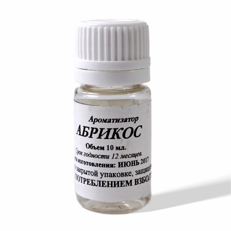 Food flavor to moonshine "Apricot" 10 ml в Балашихе