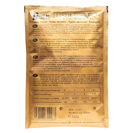 Turbo yeast alcohol "Double Dragon" D48 (132 gr) в Балашихе
