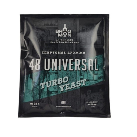Turbo yeast alcohol BragMan "48 Universal TURBO" (135 gr) в Балашихе