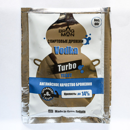 Turbo yeast alcohol BragMan "Vodka TURBO" (66 gr) в Балашихе