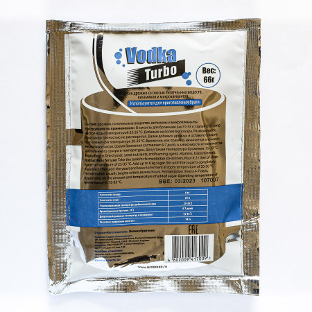 Turbo yeast alcohol BragMan "Vodka TURBO" (66 gr) в Балашихе