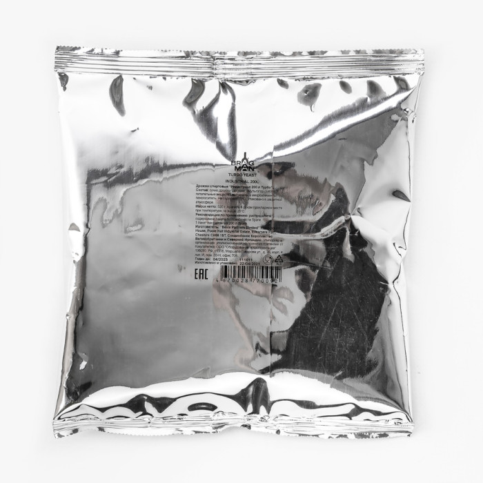 Turbo yeast alcohol BragMan "Industrial" (520 гр) в Балашихе