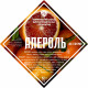 Set of herbs and spices "Aperol" в Балашихе